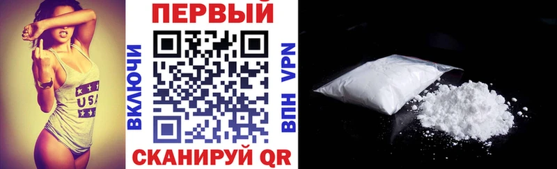 Купить закладки Урай АМФЕТАМИН Розовый