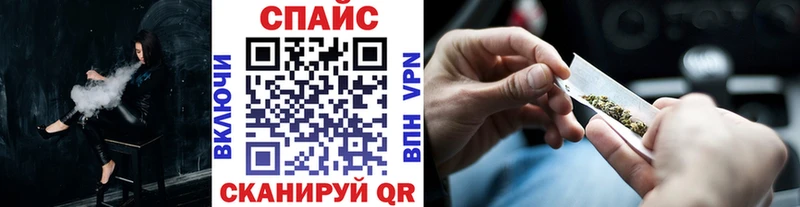 БУТИРАТ оксана  Купить закладки  Урай 
