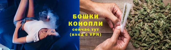 стаф Верхнеуральск