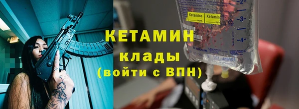 jwh Верея