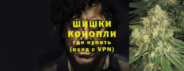 мет Вязники