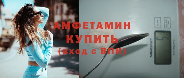 jwh Верея