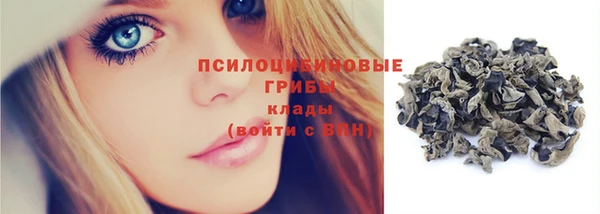первитин Верхний Тагил
