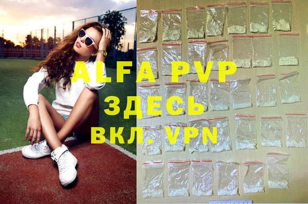 jwh Верея