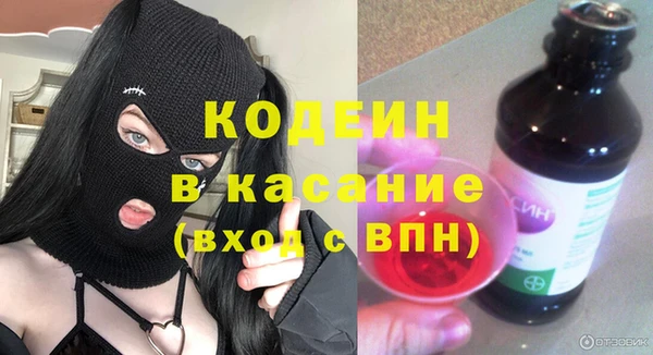 jwh Верея