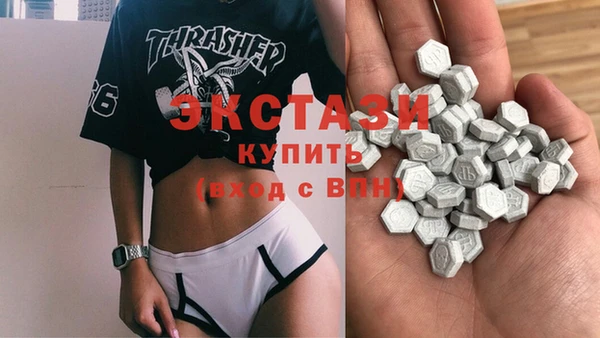первитин Верхний Тагил