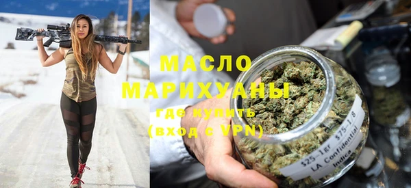 jwh Верея