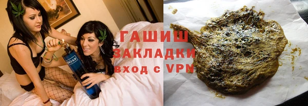 jwh Верея