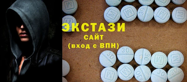первитин Верхний Тагил