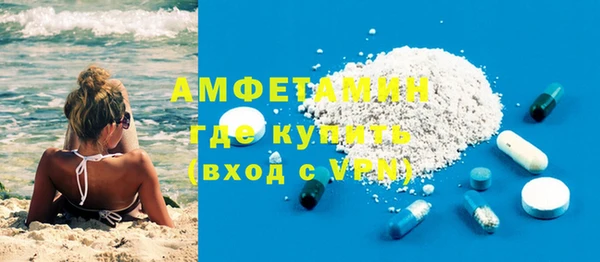 jwh Верея