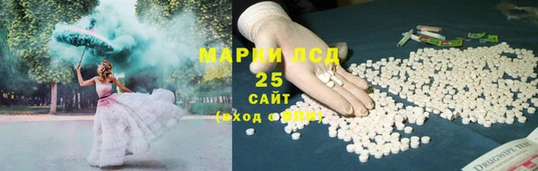 первитин Верхний Тагил