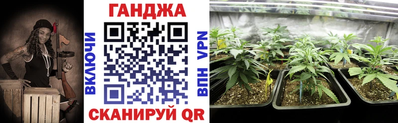 Шишки марихуана Bruce Banner  Купить где  Урай 